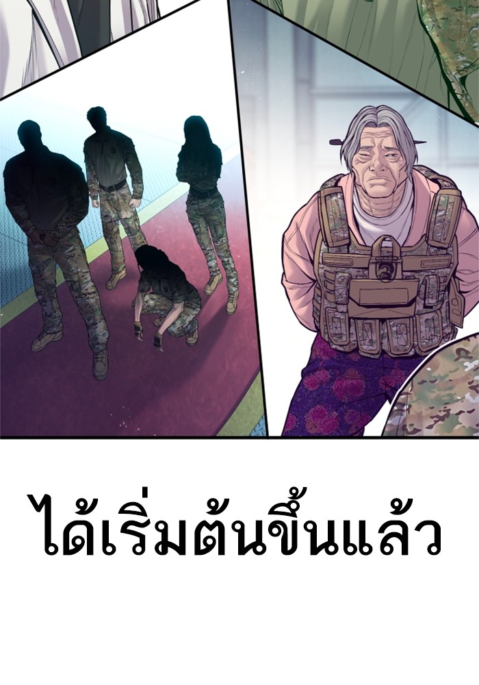 Doujin-Lc- อ่าน โดจิน มังฮวา เกาหลี ญี่ปุ่น จีน แปลไทย Manager Kim ตอนที่ 1 2 3 4 5 6 7 8 9 10 11 12 13 14 ฟรี ไม่มีโฆษณา อ่าน โดจิน Manhwa เกาหลี ญี่ปุ่น จีน เรามีครบ คัดมาให้เน้นๆ โดจิน 18+ รับประกันความฟินโดย  Doujin Lc
